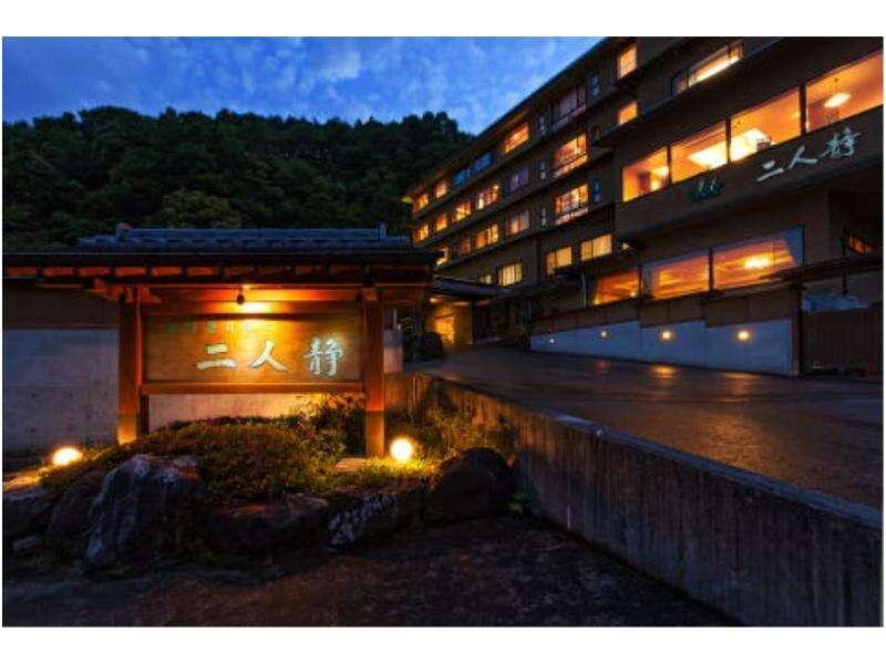 Hotel Futarishizuka Komagane Zewnętrze zdjęcie